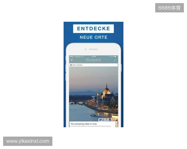 克罗斯:现在的曼城和我交手时不同了,全主力也不是欧洲前5